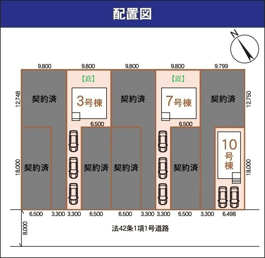 【新築戸建】札幌市厚別区もみじ台北6丁目10棟の設備|散水栓