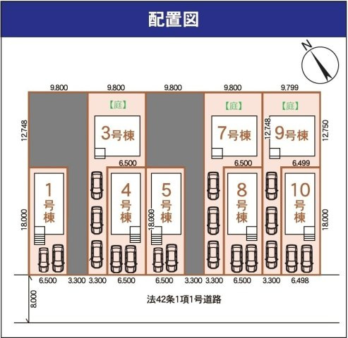 【新築戸建】札幌市厚別区もみじ台北6丁目10棟の区画図