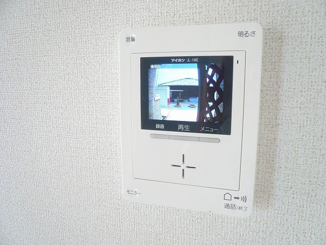 フロスティのセキュリティ