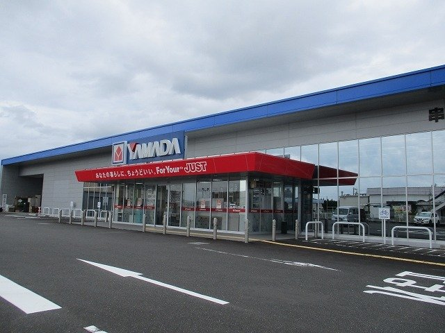 フロスティの周辺|ヤマダ電機テックランド串間店まで600m