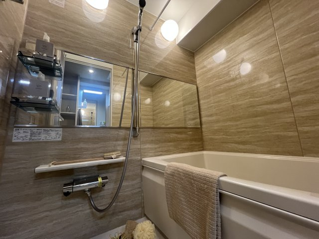 外見より中身重視派の方はどうぞ【扶桑ハイツ南太田】デザインリノベの浴室