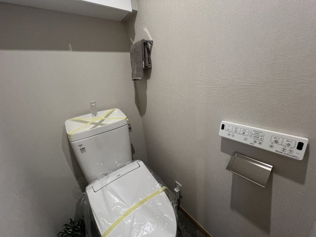 外見より中身重視派の方はどうぞ【扶桑ハイツ南太田】デザインリノベのトイレ