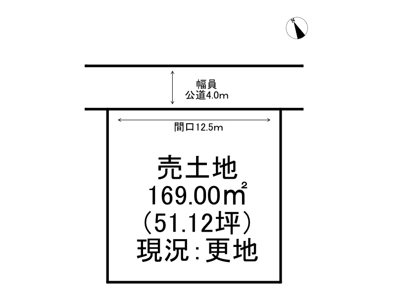 姫路市安富町植木野/売土地