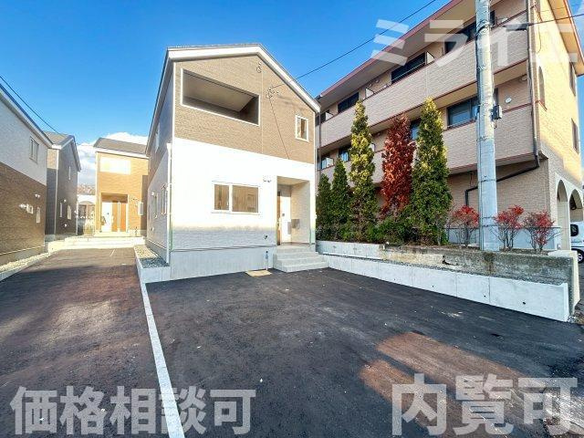 【新築戸建】札幌市厚別区もみじ台北6丁目10棟