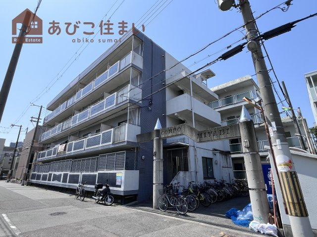 コーポ雅Ⅰの外観