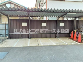 【駐車場】 | レジディア中延　は三都市アース中延店へお任せください！