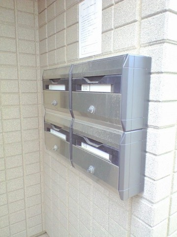 サニーサイド希望が丘のその他共用部分|ダイヤル式メールボックス