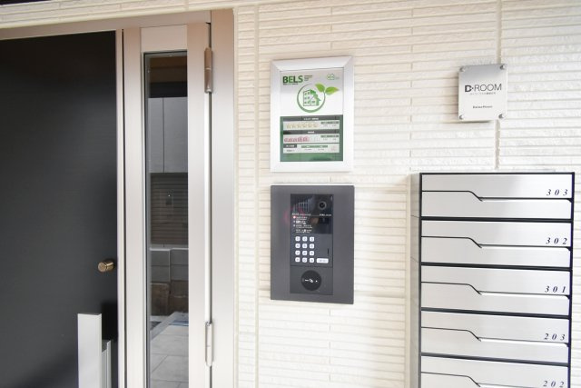 トリシア上甲子園のその他共用部分