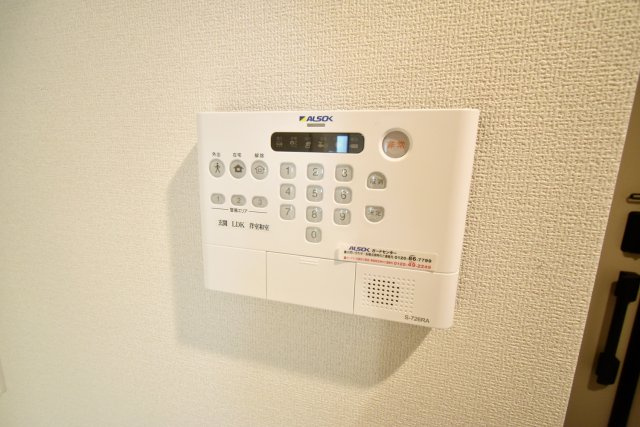 トリシア上甲子園の設備