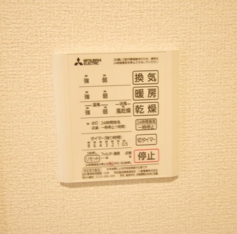 トリシア上甲子園の設備