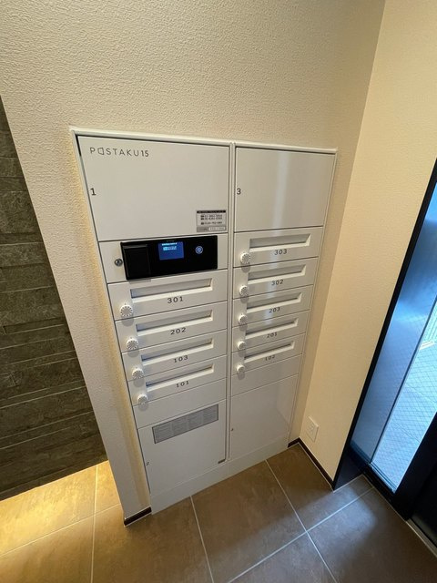 ザ・プレイス経堂のその他共用部分|宅配ＢＯＸございます