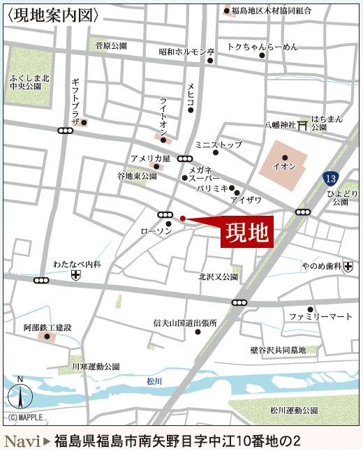 新築戸建・建売　福島市南矢野目　Livele Garden　全2棟の地図