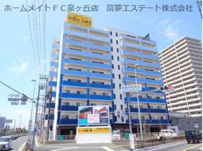 【外観】 | 西辻マンション