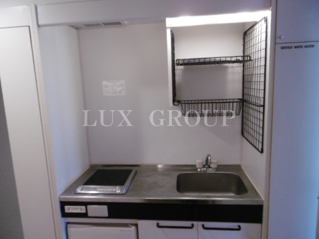 【キッチン】 | ビレッジコア八王子