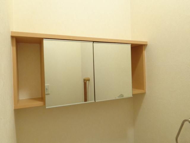 メゾンアイリスのトイレ|トイレ収納