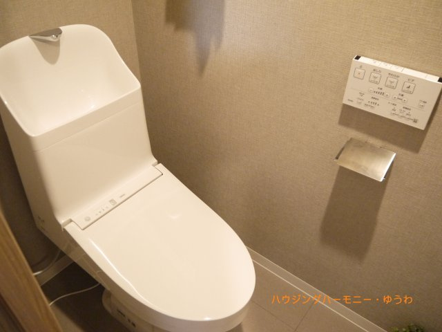 【トイレ】 | パーク・エステート上板橋 | シンプルで使いやすいトイレです