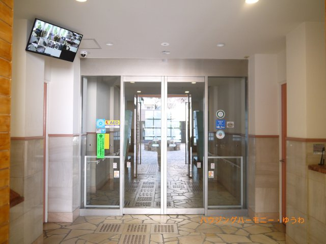 【エントランス】 | パーク・エステート上板橋 | タイル張りのエントランス。