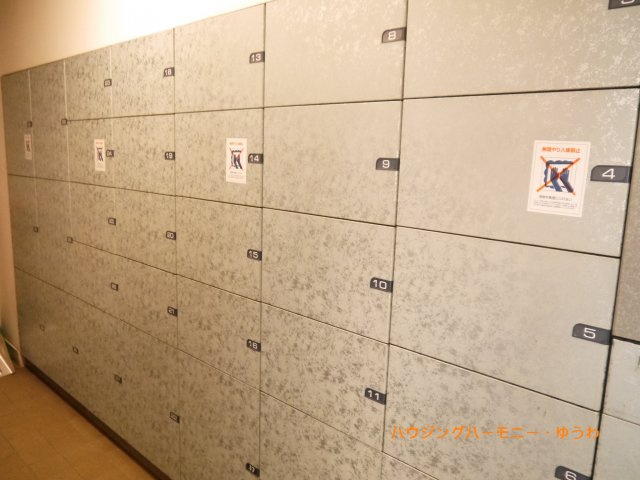 【その他共用部分】 | パーク・エステート上板橋 | 不在時にも安心！宅配ボックスがあります！