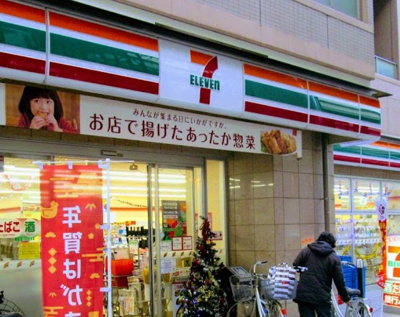 【周辺】 | ヴェルト板橋イースト　※6/28退去 | セブンイレブン 板橋本町駅北店まで330ｍ