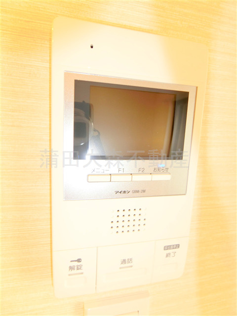 VER　FLAT(ベールフラット)の設備|TVモニター付オートロック