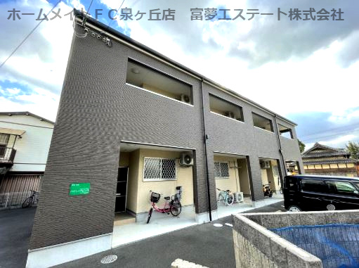クロトリハイツ