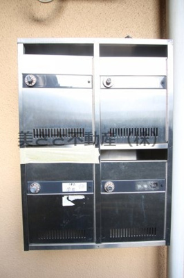  | エム・エムハイツ