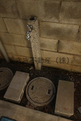 【その他】 | エム・エムハイツ