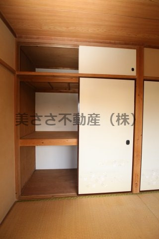 【収納】 | エム・エムハイツ