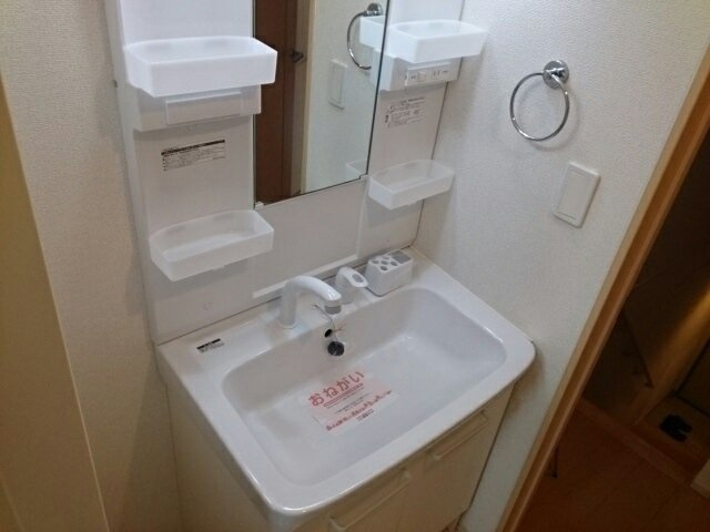 グランソレイユのその他