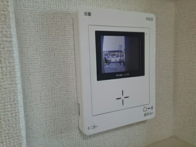 グランソレイユのその他