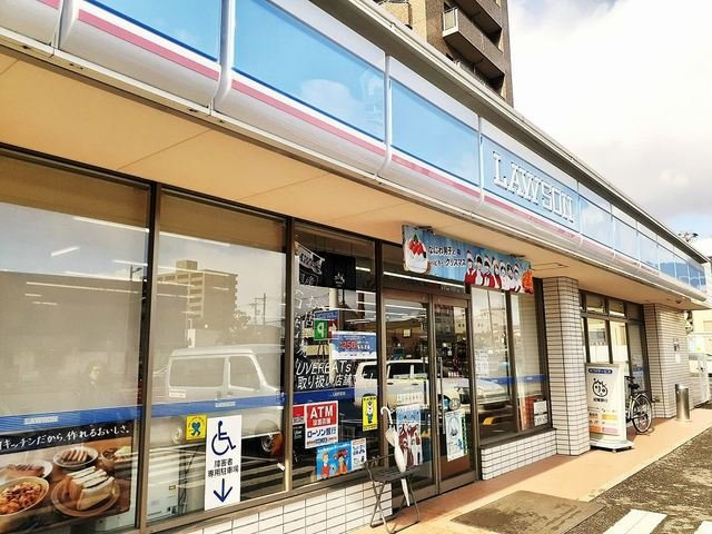グランソレイユの周辺|ローソン高松1丁目店様まで650m