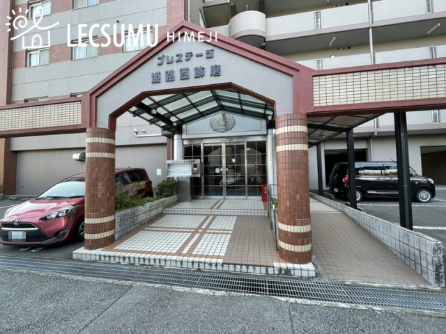 プレステージ姫路西飾磨の外観