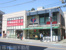 ゆりストア　生田店・…まで440m