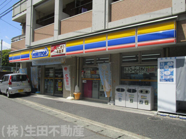 ミニストップ　生田駅…まで529m