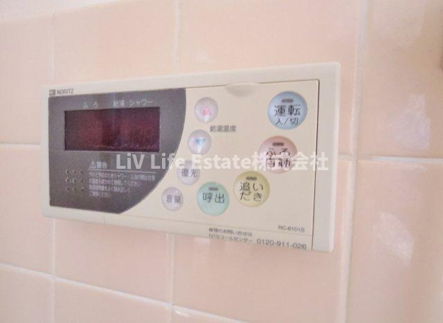 高丸コーポの設備