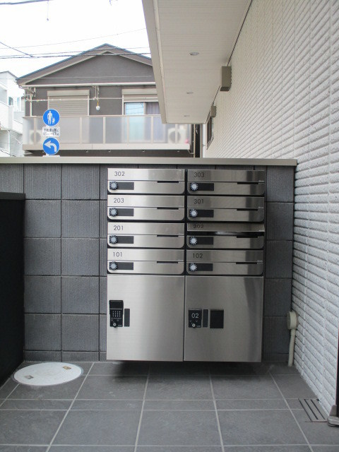 Ｂｅｌｌｅ　Ｆｌｅｕｒ　Ｍ　ベルフルールエムのその他共用部分|★宅配ＢＯＸ／集合郵便受け★