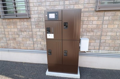  | アルカンシェル | 宅配ボックス