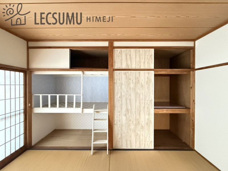 姫路市広畑区高浜町４丁目／中古戸建の子供部屋