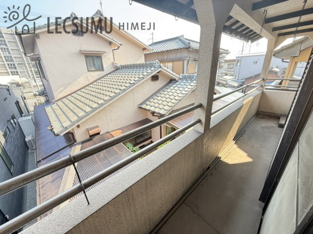 姫路市広畑区高浜町４丁目／中古戸建のバルコニー