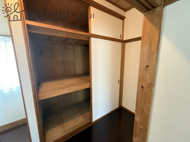 姫路市広畑区高浜町４丁目／中古戸建の収納
