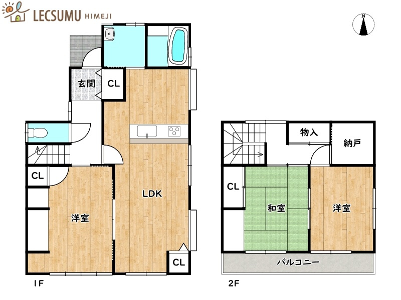 姫路市広畑区高浜町４丁目／中古戸建の間取り