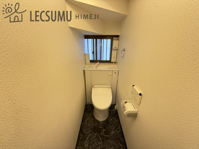 姫路市広畑区高浜町４丁目／中古戸建のトイレ