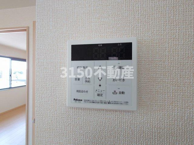 リオグランデ　Cの設備