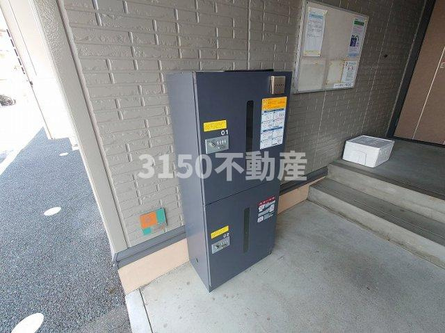 リオグランデ　Cの設備