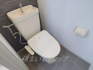 サンドール南のトイレ|シャワートイレ新品