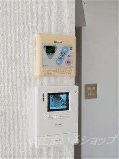 サンドール南のセキュリティ|ＴＶドアホン