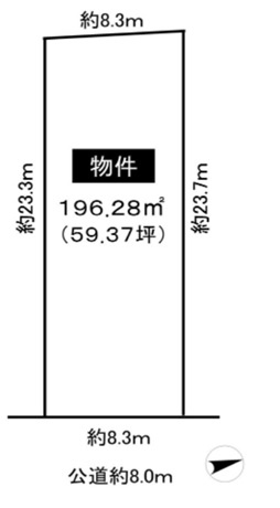 植園町土地の画像