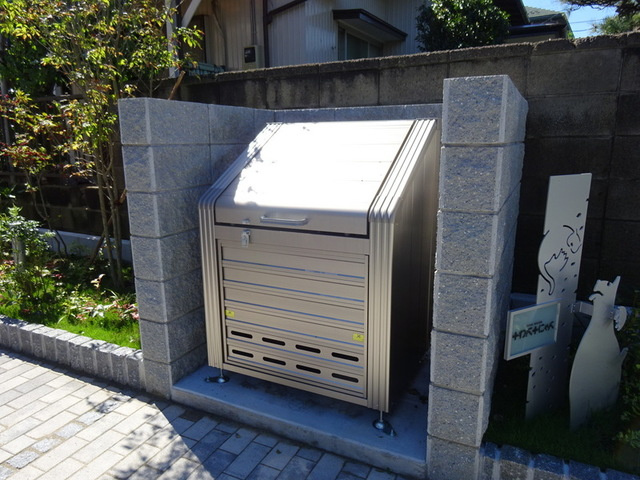 ライズメゾン 大宮のその他共用部分