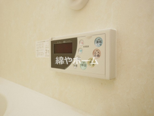 ロイヤルパークスなんばの設備