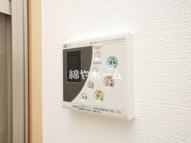 ロイヤルパークスなんばの設備